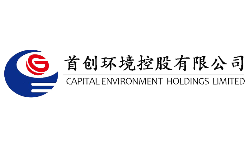 首創環境