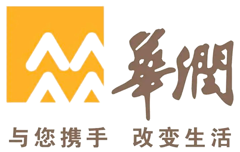 華潤